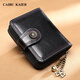 Caibukaier Light Luxury Bag Bolse para mujeres 2025 Nuevo billetera de monedas Bolsa para mujeres Cumpleaños Día de San Valentín Chino Negro Práctico - Sentón práctico y de alta gama para novia y esposa
