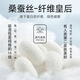 七匹狼【桑蚕丝】薄款休闲裤男25夏季新品弹力冰感男裤修身商务西裤子 701(卡其)-薄款桑蚕丝 35