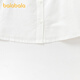 Balabala children's clothing girls short-sleeved shirt 2025 summer new sweet ruffle top original white 10101 120
