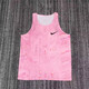 NBA Nike Nike Vest Sports Examen Física Competencia Uniforme Entrenamiento de maratón para hombres Velocidad de velocidad Secado transpirable traje de atletismo Nike-rojo y negro Mandarin Duck Sports Vest L Nike-L (recomendado 95-115Jin [Jin equivale a 0.5 kg])