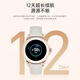Honor elige personalmente Rossini Smart Watch 2e Gilded White 38 mm Classic Design Ultra-Clear Small Rededed Screen Life Health Health Health