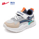Warrior (Warrior) Chaussures pour enfants baskets garçons Mesh Breathable 2025 Nouveau été des garçons légers de chaussures de course Chaussures en maille pour enfants blancs / bleu foncé / kaki (filet unique) 33 Longueur intérieure 21,5 / Longueur de pied 20,5