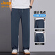 Jeep Spirit Ice Silk Casual Hosen für Männer vielseitige lose glattes Männerhosen 2025 Sommer Dünne Modemarke Brand American Sportshose für Männer 6621 Dunkelgrau XL