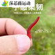 Li Lang simulated earthworm bionic red worm fake bait soft bait wild fishing crucian carp bait Luya fishing soft worm nematode fishing bait 2CM red worm 20 trial packs five pairs of double hooks
