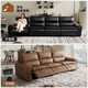 Zhihuashi Erstklasse aristokratischer Smart Stuhl Big Black Bull Leder Sofa Elektrische Funktionsmöbel Chihuas 30669 Schwarzes Triple Double