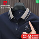 皮尔卡丹（pierre cardin）春夏季抗皱男士POLO衫男宽松翻领休闲免烫弹力高端T恤衫 SKL-15810深兰色【春季】 M 建议 100-120斤