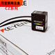 XMSJH37SV21AP色标传感器V21PH32H72CZ-V13540 CZ-V21AP