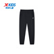 Xtep children's trousers, sun protection quick-drying pants, boys' sports pants, summer new style, breathable casual pants for middle and large children, girls' sweatpants, pure black 165 cm