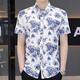 
Wanjun summer short-sleeved shirt for men's slim young and middle-aged printed casual new style 2025 shirt without ironing and anti-wrinkle trendy inch shirt ZJ-653 red 3XL 150-165Jin [Jin equals 0.5 kg]