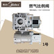 XMSJ is suitable for Midea Gas Water Heater Gas Proportional Valve Regulating Valve Natural Gas Liquefied Gas Solenoid Valve Proportional Valve No. 5 Proportional Valve 3889