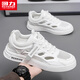 Huili Men's Shoes for Summer Mesh Mesh Blanco Sandalias Huecar Sandalias Sports Sports Sports For Men White Exclusive Style 45
