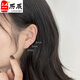 Boucles d'oreilles haoshi oreille zbjp diamant haoshi simple diamant cuisse ongles boucles d'oreilles ongles simples et polyvalents décoration diamant sn7027 boucles d'oreilles en zircon 4 mm 1 paire