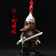 LEGO Ancient Ming Dynasty Soldats 'Arme Ming Army Bird Gun Musket Gun Gun Building Blocage Jinyiwei figure Toys Ming Yellow 679 Soldats Gun