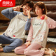 Antarctic pajamas couple long sleeve pure cotton suit spring and autumn Korean style thin cute large size cover full cotton home clothing 9921 M women_