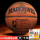 Karuner Baloncesto de cuero Genuino Baloncesto de cuero Parado Textura de cuero No. 7 Competencia Estudiante RESISTENTE RESISTENTE DE CULTA Y ENTERIOR No. 5 Niños Modelo de actualización actualizado M967 Adulto de color marrón gris excesivo [Compre 1 Get 9-10 Otros