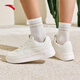 Anta entspannende Schuhe Herrenschuhe Sommer Dicke Sohle Schuhe Herrenschuhe weiße Schuhe Campus Leichte Höhenverstärkte Kleidung-resistent vielseitige Freizeitschuhe