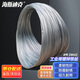 Hasdick Jingcang distribution industrial galvanized iron wire rust-proof electroplated iron wire construction site construction fine wire No. 8 5KG 4mm thick, about 51 meters long