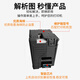 近墨者适用佳能MC-G07保养墨盒G3880 G3881 G3890 G4880 G3780 G4780 MC-G07保养墨盒一个装