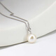 Pingyan North Sea grown freshwater pearl pendant single bright light 10-11mm white freshwater pearl pendant