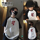 Yuanyouling Summer Clothing Boys Lose und vielseitige Raglan-Ärmel kurzärmelig mit halbärmeligem Geschenk 727# Grau Matching Size 110
