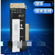 Shantoulin Village Plc Kommunikationseinheit CJ1WSCU21V14222 CJ1W-SCU42/SCU41-V1/SCU31-V1/SCU32/