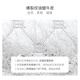 HR赫莲娜包包女包个性菱格褶皱链条包头层牛皮单肩斜挎包生日礼物 银色