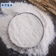 Новый национальный стандарт GB/T1355-2021 Bameng Specialty Snow Follen Wheat Wheat Flour 5Jin [Jin равняется 0,5 кг] 10JIN [JIN равен 0,5 кг] 20JIN [JIN равен 0,5 кг] DATANG FENGGUGGU 5JIN [JIN равен 0,5 кг]