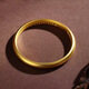 Keyou long-lasting ancient sand gold fake gold bracelet gold-plated bracelet hardware imitation jewelry gold plain circle heart sutra bracelet 8mm4550g gift box
