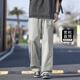 NASA Basis Eisseidenhose Herren Sommer dünn schnell trocknendes kühles Gefühl für Männer Sporthosen Männer losen geraden lässigen Hose 1667 hellgrau XL /130-160jin [Jin entspricht 0,5 kg]
