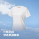波司登25夏季新款骄阳纯棉T恤女休闲运动凉感宽松潮流短袖B250225112YH 印羽黑9755 XS  155/80A