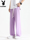 
Playboy (PLAYBOY) ice silk casual pants for men's summer thin loose straight sports pants draped wide-leg long pants trendy CK693 purple XL 130-150Jin [Jin equals 0.5 kg]