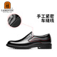 LAORENTOU leather shoes men's business formal men's shoes soft leather soft sole casual shoes middle-aged dad shoes LA103 black 41
