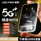 Lilian móvil portátil wifi 2025 tráfico inalámbrico wifi6 portátil wifi5ghz red de telecomunicaciones móviles tarjeta de red inalámbrica portátil universal enrutador tarjeta de tráfico nueva banda dual WiFi6ss velocidad de red de fibra óptica + rey que penetra en la pared cobertura para toda la casa