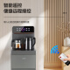STS Stests Tea Bar Machine Q673 Sternenhimmel Asche warm Typ