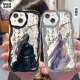 El estuche de teléfono móvil original del maestro Magic Wei Wuxian es adecuado para Apple 15p Redmi Note12VIVOY78Y70SOPPO CREEM Patrón de crema Transparente W16834 OPPO Series Modelo Enviar notas de servicio al cliente