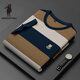 Larren Paul Knight Men's Round Neck T-shirt Short Sleeve Stripe Color Block Summer High-end Top Business Casual Loose Large Size Trendy Brand a 6197-Denim Blue M 48