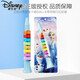 Disney Organ Kinder-Musikinstrumente Harmony Musical Flötenrekorder Pfeife Baby kleines Trompete Kinderspielzeug Disney 8-Tone-Orgel (mit Musikpartitur)