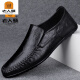 Zapatos de cuero de Old Man's Spring Men's Genuine Cuero Negocio informal de papá Sala suave Solada Ticking Bean Zapatos SL-9918 39 Tamaño de zapatos de cuero estándar