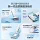 海尔（Haier）洗地机小白A3air吸拖一体洗拖吸一体自动清洗拖地机洗拖吸ipx7可水洗防水手持吸尘器家用电动拖把 新品【K3旗舰版】自动浸泡杀菌洗