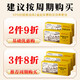 Tongrentang Corn Shave Mulberry Leaf Tea Green Money Willow Leaf Drinking Health Tea 176g