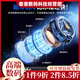 YOUMAKER E-sports grade heat dissipation丨Frost cooling mobile phone radiator flat magnetic suction semiconductor cooling back clip Apple 13/1 E-sports flagship magnetic suction back clip dual-purpose 丨Send finger
