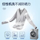 Huili sun protection clothes men's hooded summer thin ice silk breathable men's skin clothes fishing suit quick-drying jacket light gray XL