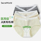
SecretWorld underwear for women 100% pure cotton antibacterial large size cotton A-type shorts extended crotch summer thin markless women's trousers