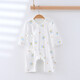 [Summer baby jumpsuit] Pure cotton light and breathable newborn clothes Class A boneless baby pajamas Little sun 52cm