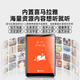 Fanmu Mini mp3 Internet WiFi novels dedicated artifact portable mp4 listening to music entertainment multi-function mp5 video player e-book reader Standard package: host + data cable + protective case 144G [16G body + 128G memory card] help download