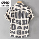 Jeep Spirit Summer Herren Kurzarm gedrucktem Hemd Strand Trendy Herren komfortable Mode Jugend losen Cotton Casual Shirt 9766 Green XL