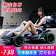Aibei'ao children's electric toy car can sit in a person's remote control electric car boy's birthday gift outdoor electric go-kart painted gray + 12V7A battery + ordinary hard wheels