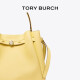Tory Burch 汤丽柏琦 ROMY 手提斜挎菜篮子水桶包女包TB 166982 黄色 700 OS