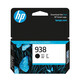 HP (HP) Original 938 Tintenpatronen sind für OJ9110B 9120 9130 9720 9730 938 Rote Tintenpatronen (ca. 800 Seiten) geeignet.