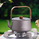 WhitePeak kettle outdoor tea kettle iron kettle tea special carbon stove electric ceramic stove utensils for making tea around the stove